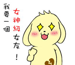 Golden Warrior sticker #14041213