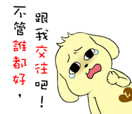 Golden Warrior sticker #14041217