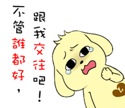 Golden Warrior sticker #14041217