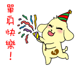 Golden Warrior sticker #14041218