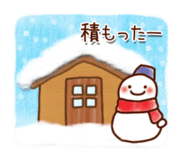 Warm & Fuzzy[winter] sticker #14041364