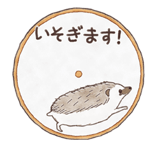 Cute hedgehog! sticker #14041465