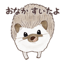 Cute hedgehog! sticker #14041466