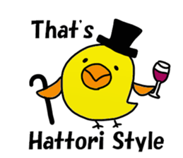 Hattori Sticker 2 sticker #14041478