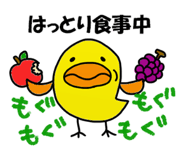 Hattori Sticker 2 sticker #14041488