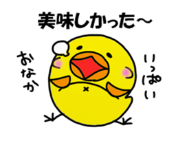 Hattori Sticker 2 sticker #14041489