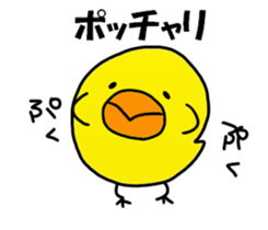 Hattori Sticker 2 sticker #14041490