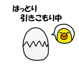 Hattori Sticker 2 sticker #14041494