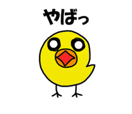 Hattori Sticker 2 sticker #14041500