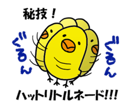 Hattori Sticker 2 sticker #14041507