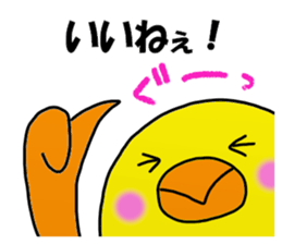 Hattori Sticker 2 sticker #14041508