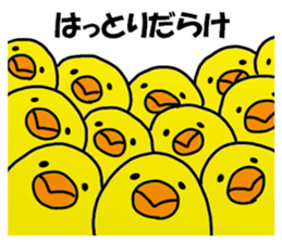 Hattori Sticker 2 sticker #14041510