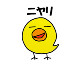 Hattori Sticker 2 sticker #14041511