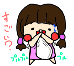 naughty Fuu sticker #14041580