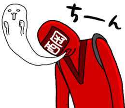 nishioka ranger sticker #14041684