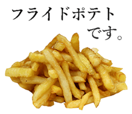 Fried potato sticker #14041862