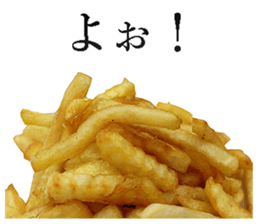 Fried potato sticker #14041863