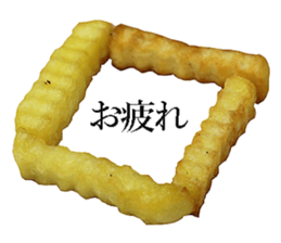 Fried potato sticker #14041864