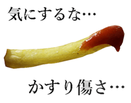 Fried potato sticker #14041874