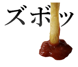 Fried potato sticker #14041879