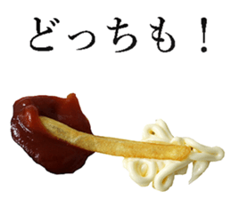 Fried potato sticker #14041882