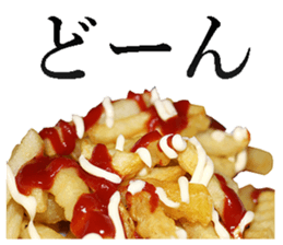 Fried potato sticker #14041883