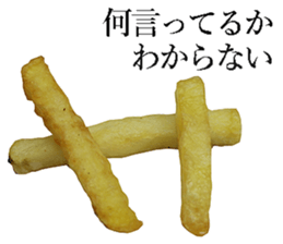 Fried potato sticker #14041899