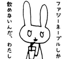 mesu usagi 3 sticker #14042226