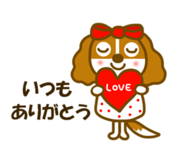 Cavalier dog winter and spring sticker #14042246