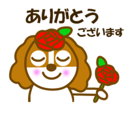 Cavalier dog winter and spring sticker #14042247