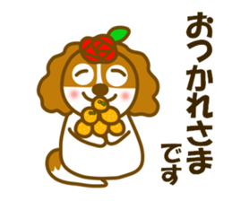 Cavalier dog winter and spring sticker #14042254