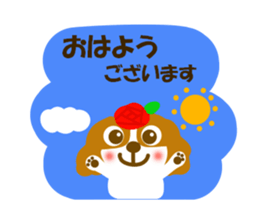 Cavalier dog winter and spring sticker #14042266