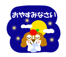 Cavalier dog winter and spring sticker #14042267