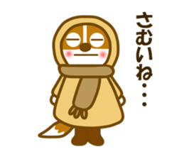 Cavalier dog winter and spring sticker #14042270