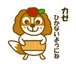 Cavalier dog winter and spring sticker #14042272