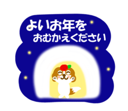 Cavalier dog winter and spring sticker #14042277