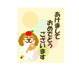 Cavalier dog winter and spring sticker #14042278