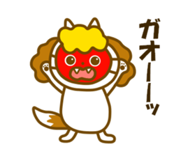 Cavalier dog winter and spring sticker #14042282