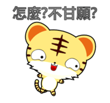 Z Tiger-Animated Stickers-Part2 sticker #14042353