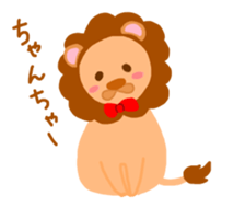 caring husband for lazy housewife_2 sticker #14042423