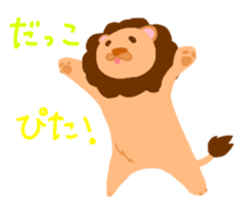 caring husband for lazy housewife_2 sticker #14042427