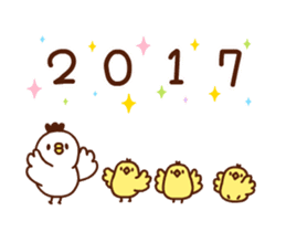 move! Happy new year 2017 sticker #14042444