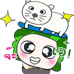 .... Mr. Tamura and cat...