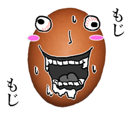 eggman! sticker #14042506