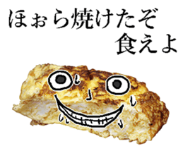 eggman! sticker #14042508