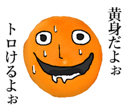 eggman! sticker #14042511