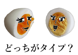 eggman! sticker #14042512