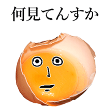 eggman! sticker #14042513