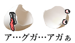 eggman! sticker #14042514