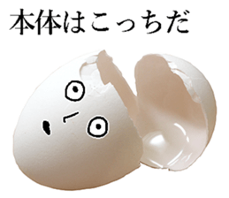 eggman! sticker #14042516